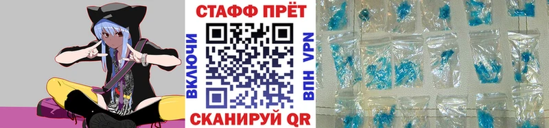 Купить Задонск MDMA  МЕФ  ГАШИШ  Канабис  СК 
