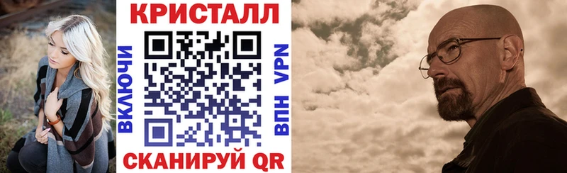 Амфетамин 98%  мега маркетплейс  Задонск 