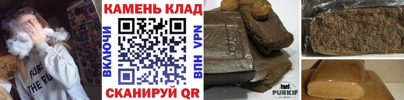 хочу   Задонск  ГАШИШ хэш 