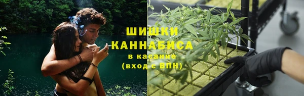 мескалин Абдулино