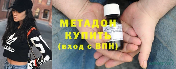 бошки Алзамай