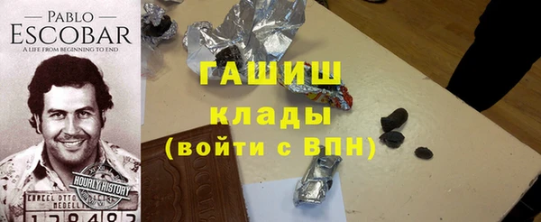 меф Абаза