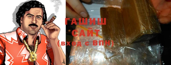 дистиллят марихуана Кинешма
