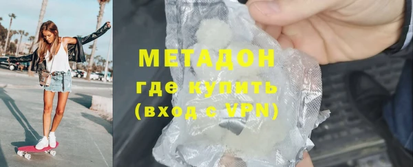 меф Абаза