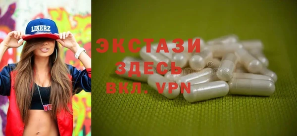 меф Абаза
