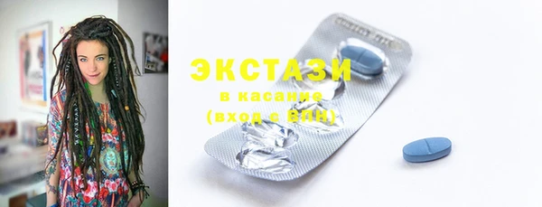 амфетамин Киренск