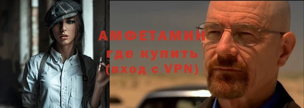 mix Абинск