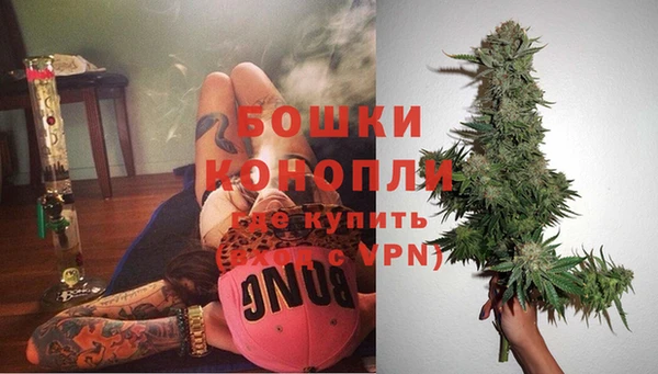 меф Абаза