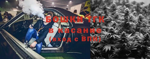 меф Абаза
