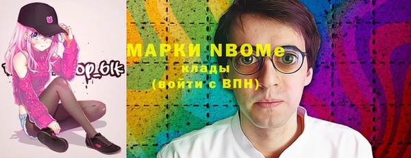 mix Абинск