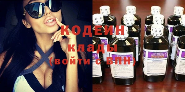 mix Абинск