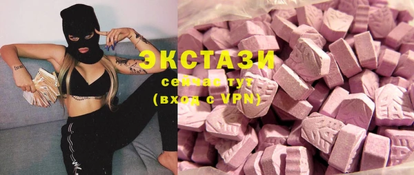 mix Абинск