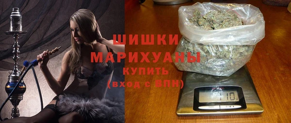 бошки Алзамай