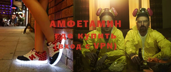 mix Абинск