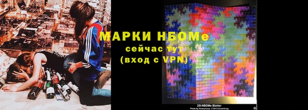 mix Абинск