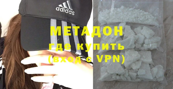 mix Абинск