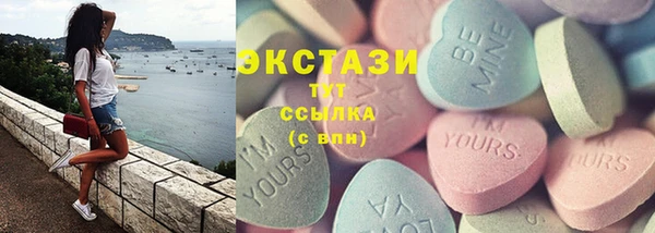 мефедрон VHQ Киреевск